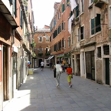 Casa Dei Bombardieri * Venedig