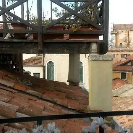 Casa Dei Bombardieri דירה