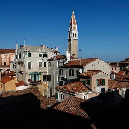 Casa Dei Bombardieri Apartamento *