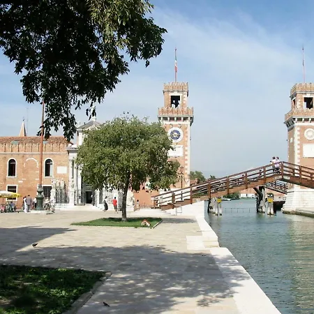 Casa Dei Bombardieri Venice