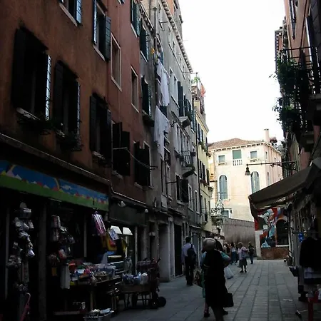 Daire Casa Dei Bombardieri Venedik